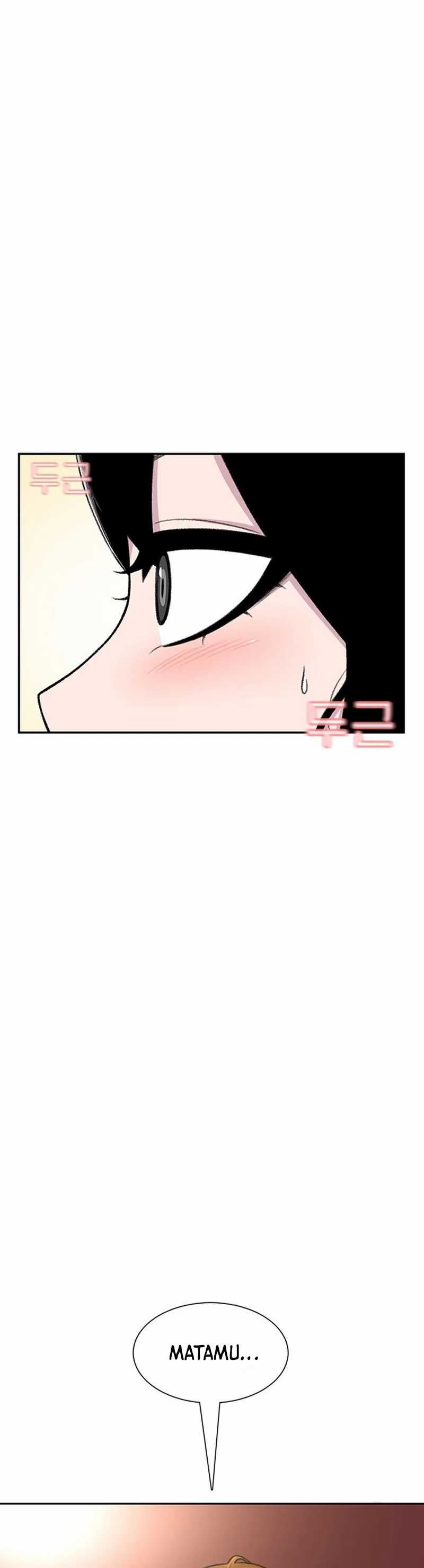 Star Ginseng Store Chapter 97 Gambar 31