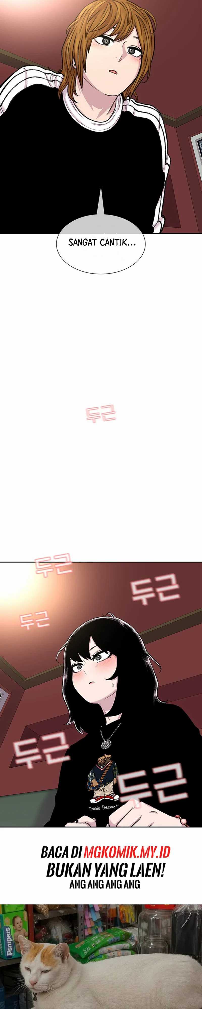 Star Ginseng Store Chapter 97 Gambar 32