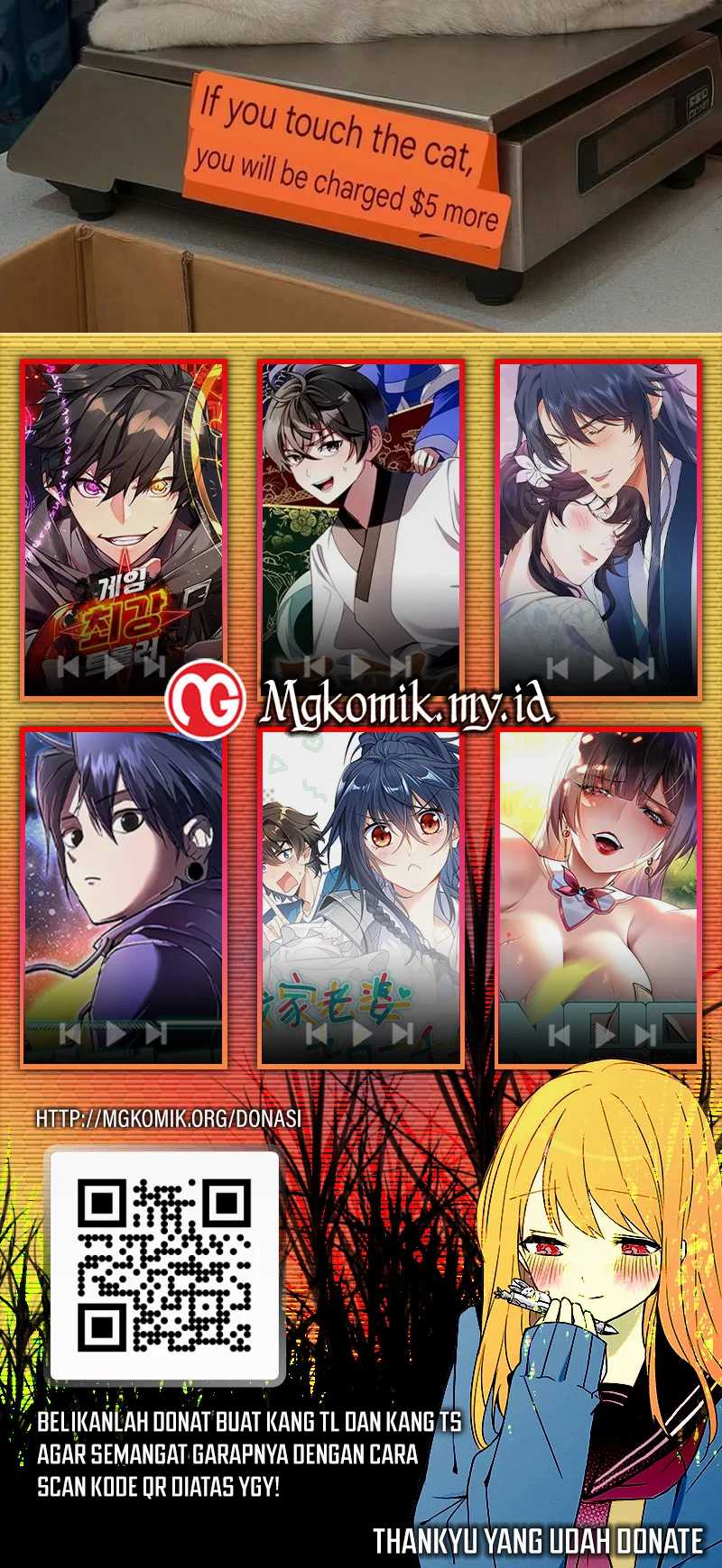 Star Ginseng Store Chapter 97 Gambar 33