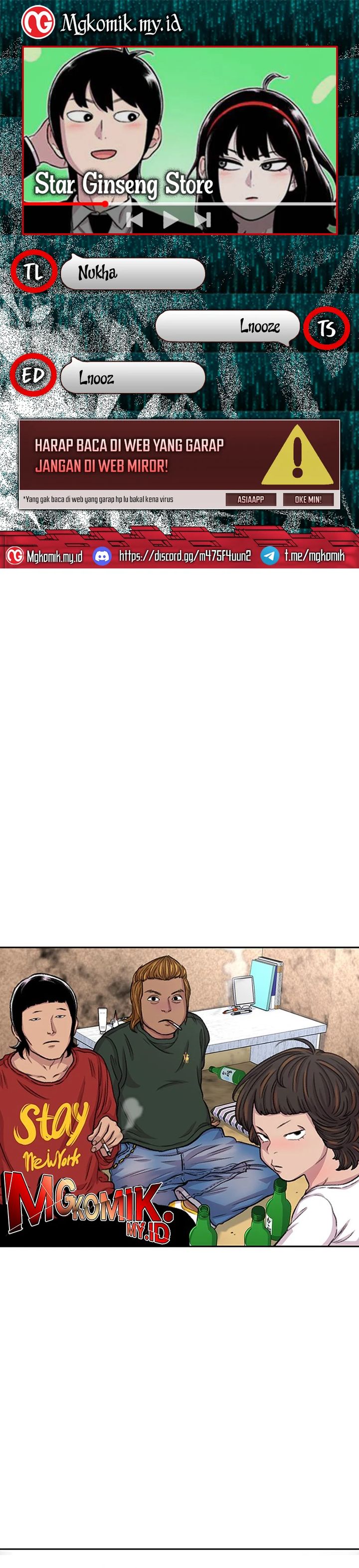 Star Ginseng Store Chapter 102 Gambar 1
