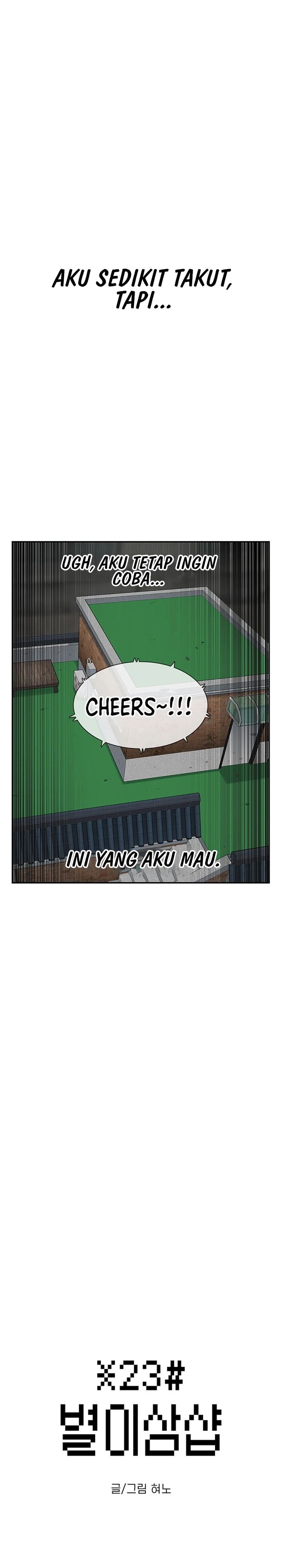 Star Ginseng Store Chapter 102 Gambar 6