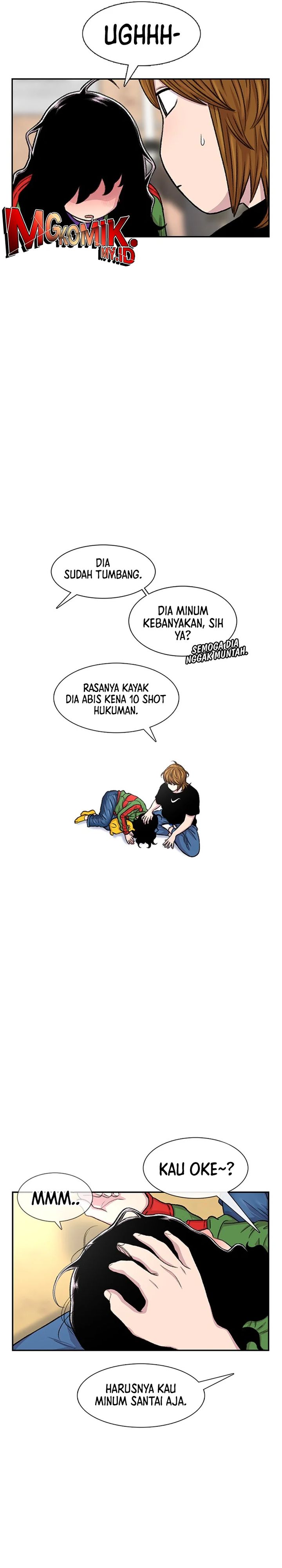 Star Ginseng Store Chapter 102 Gambar 14