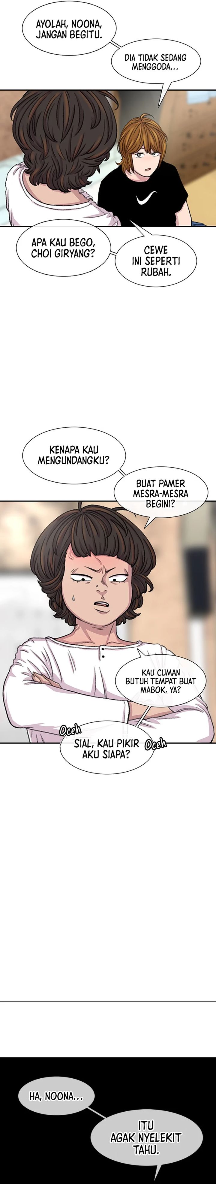 Star Ginseng Store Chapter 102 Gambar 16