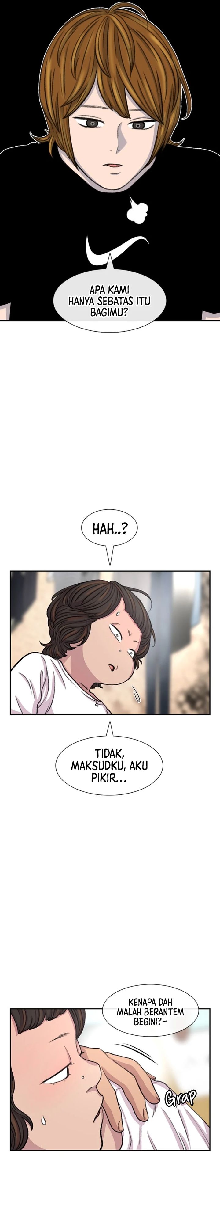 Star Ginseng Store Chapter 102 Gambar 17