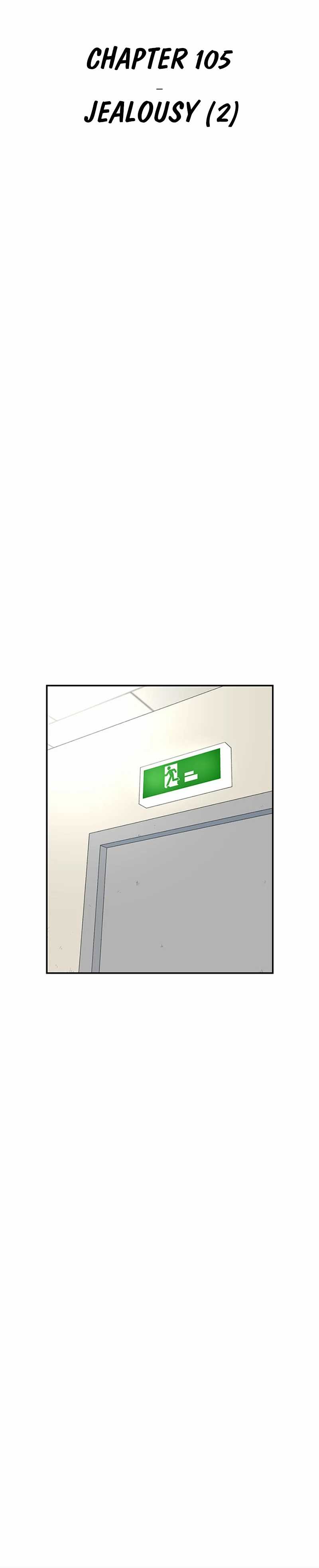Star Ginseng Store Chapter 105 Gambar 2