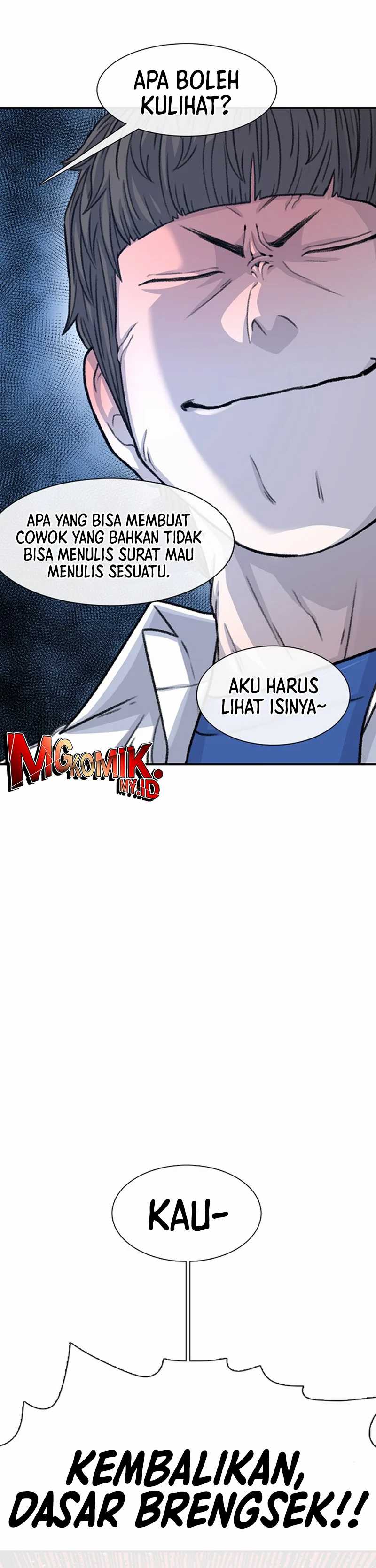 Star Ginseng Store Chapter 105 Gambar 12