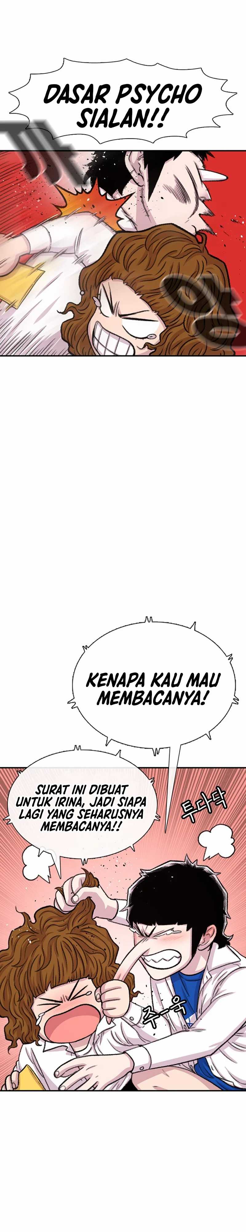 Star Ginseng Store Chapter 105 Gambar 14