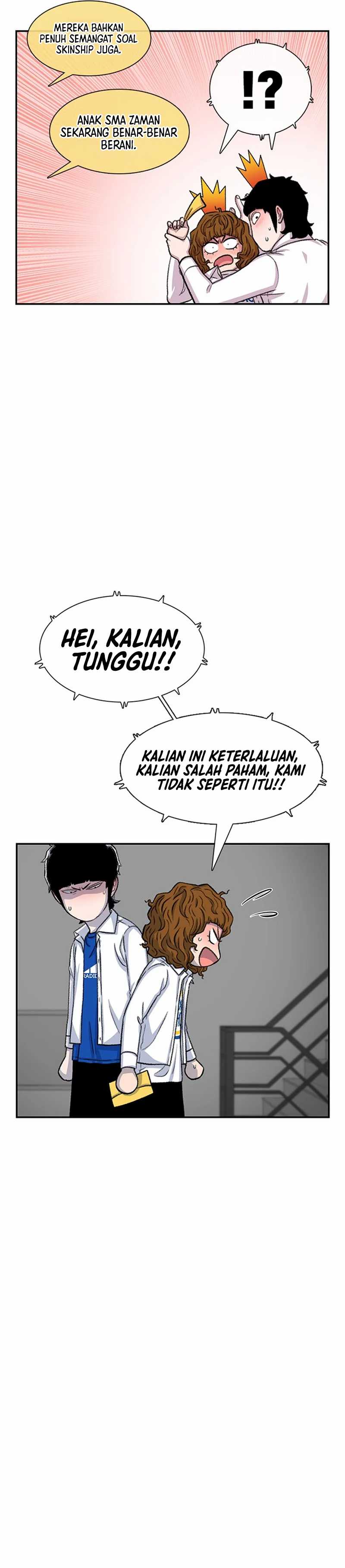 Star Ginseng Store Chapter 105 Gambar 17