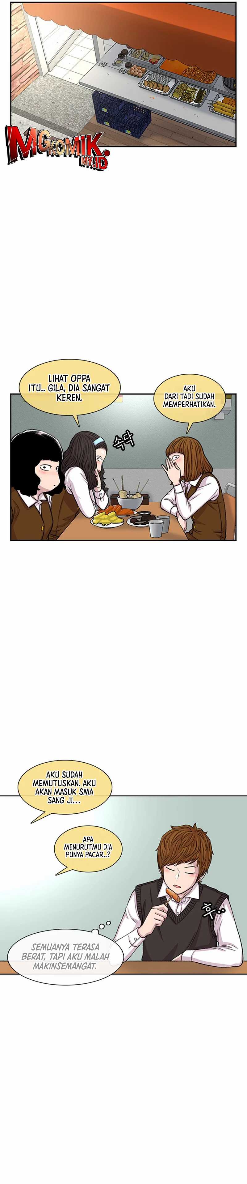 Star Ginseng Store Chapter 105 Gambar 23