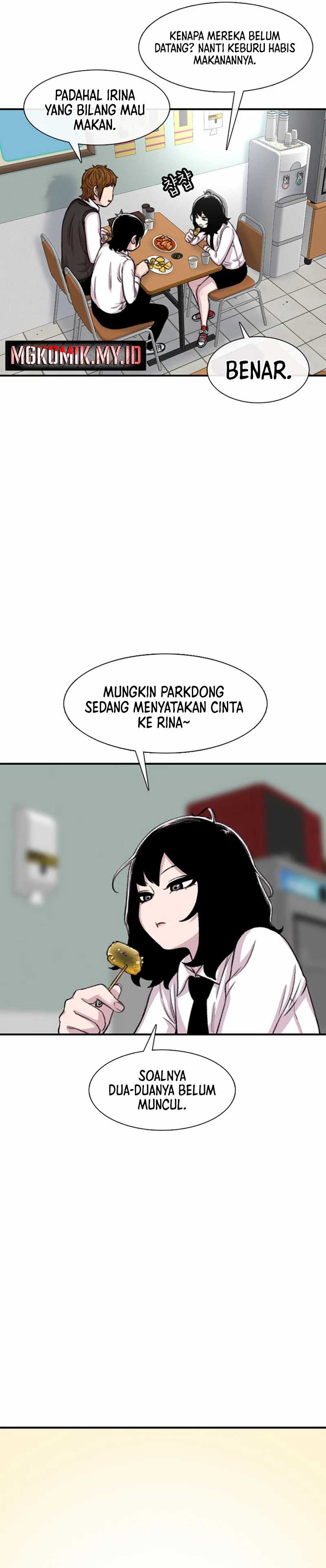 Star Ginseng Store Chapter 105 Gambar 24