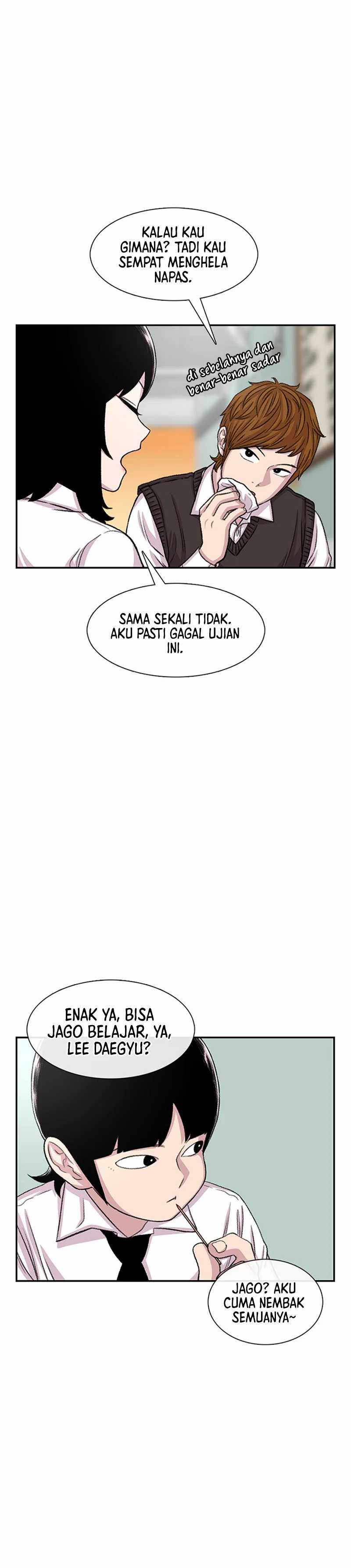 Star Ginseng Store Chapter 105 Gambar 26