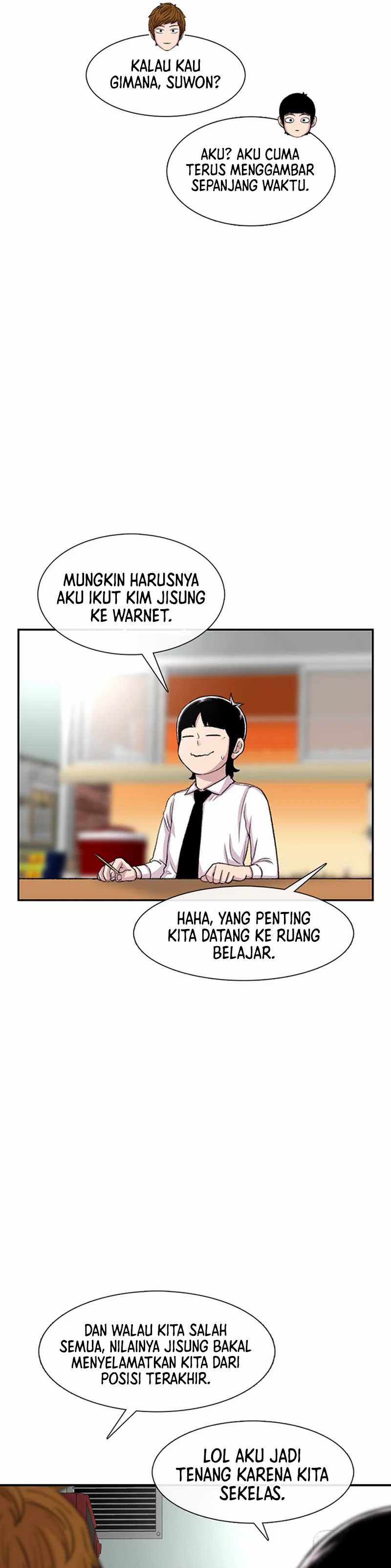 Star Ginseng Store Chapter 105 Gambar 27