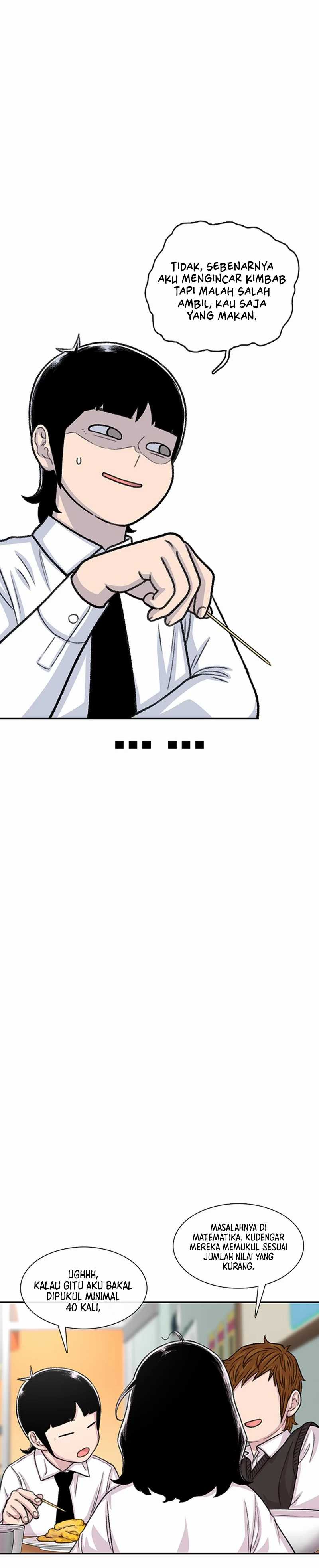 Star Ginseng Store Chapter 105 Gambar 30
