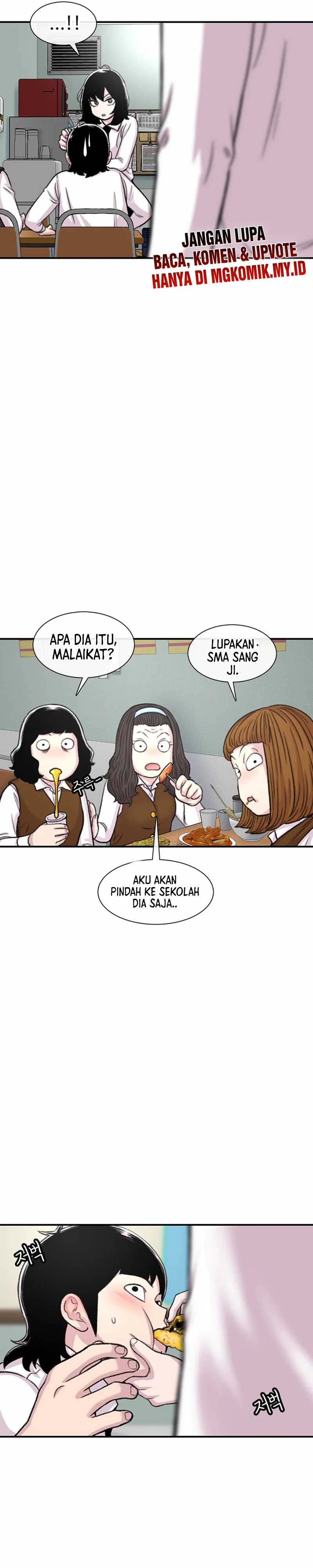 Star Ginseng Store Chapter 105 Gambar 35