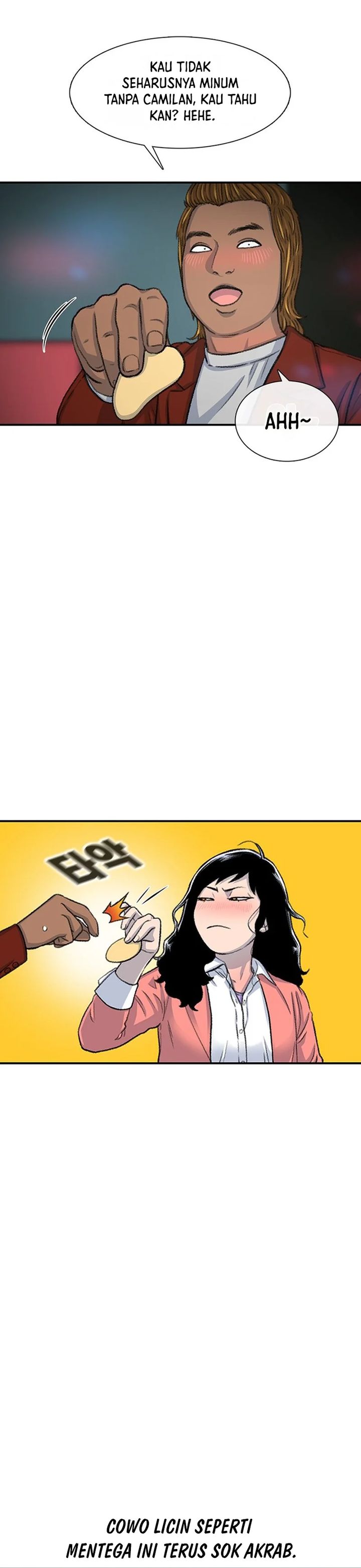Star Ginseng Store Chapter 108 Gambar 3