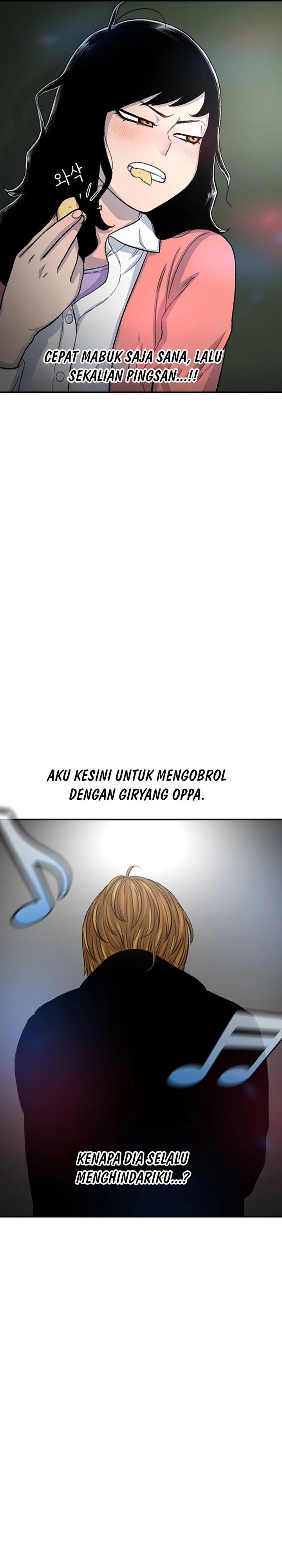 Star Ginseng Store Chapter 108 Gambar 4
