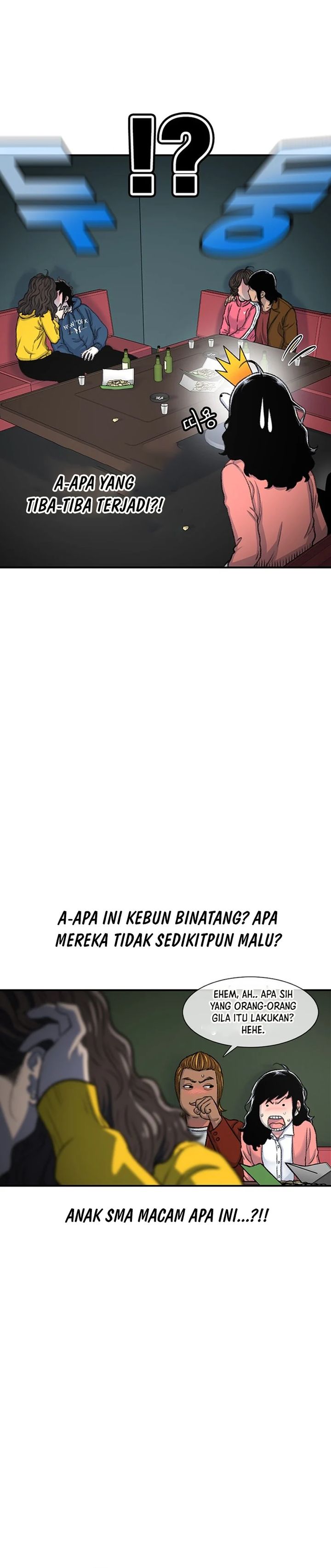 Star Ginseng Store Chapter 108 Gambar 6