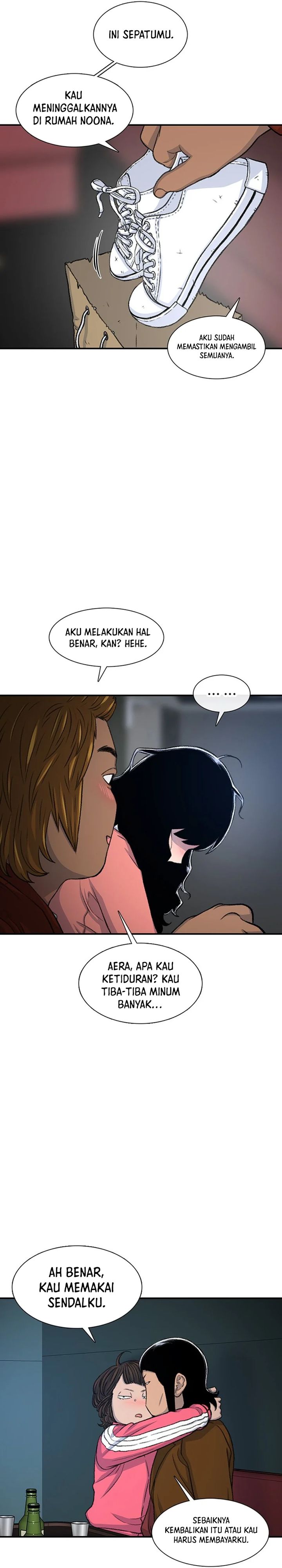 Star Ginseng Store Chapter 108 Gambar 15