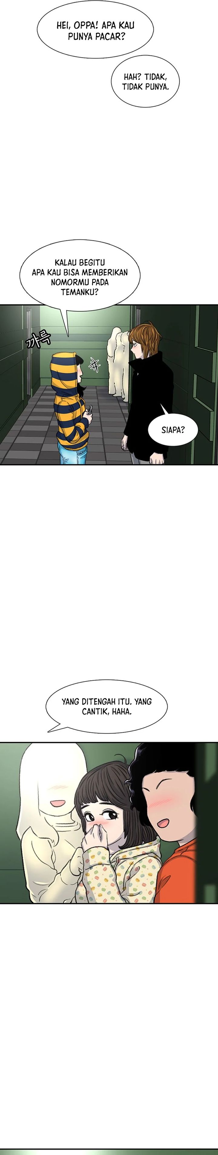 Star Ginseng Store Chapter 108 Gambar 18