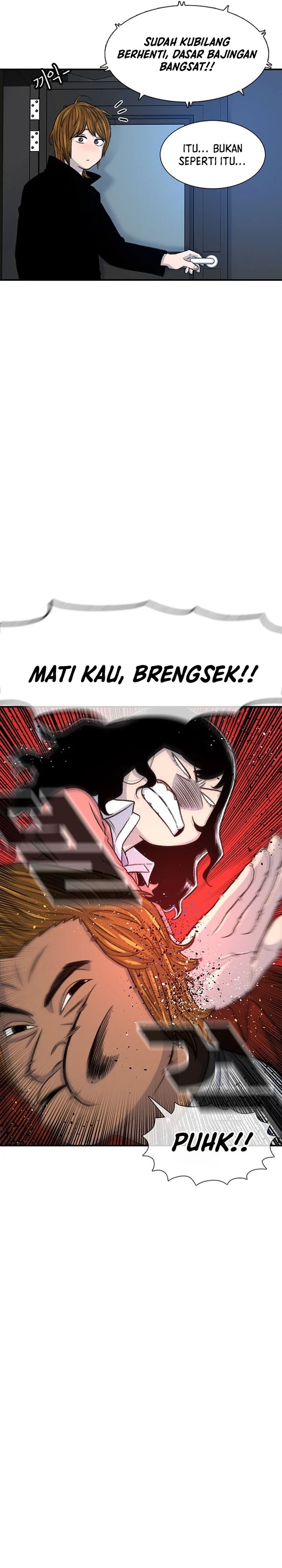Star Ginseng Store Chapter 108 Gambar 20