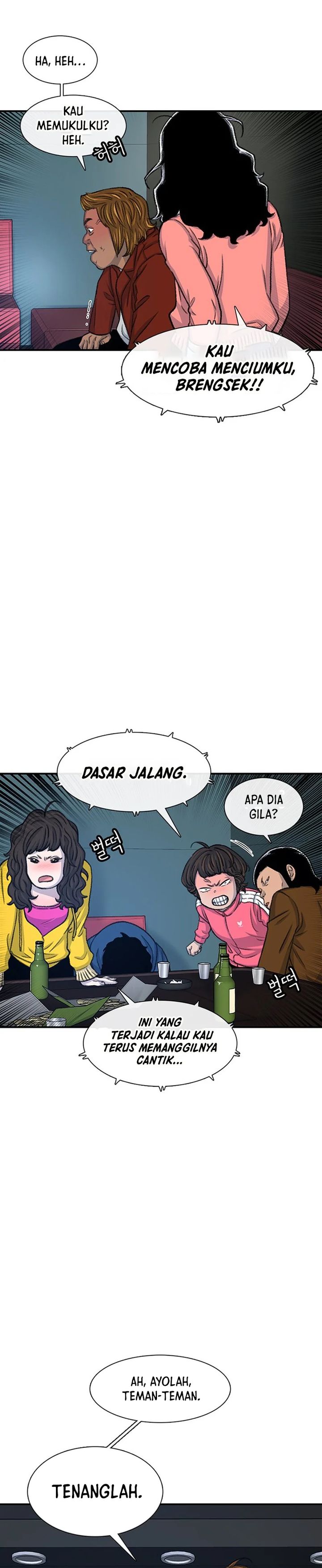Star Ginseng Store Chapter 108 Gambar 21
