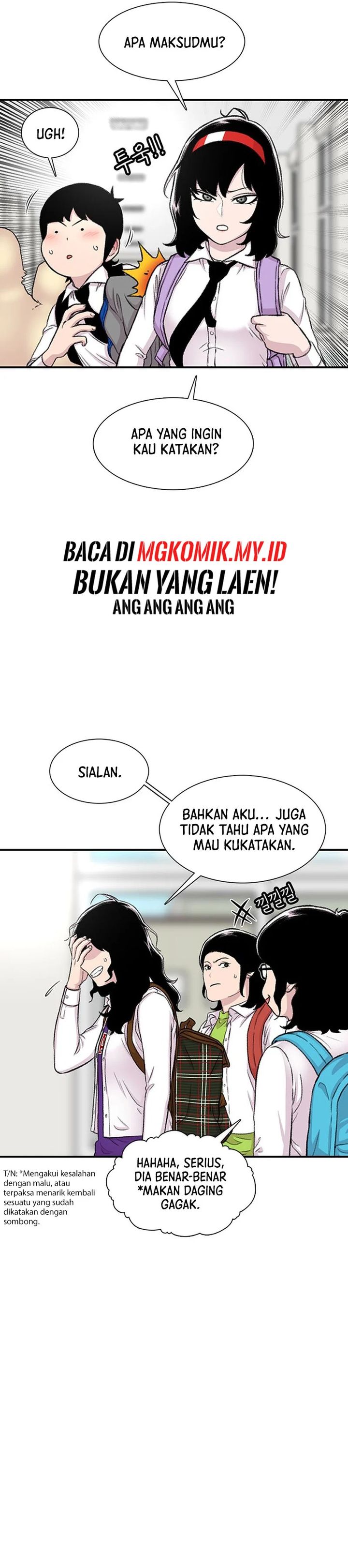 Star Ginseng Store Chapter 110 Gambar 4