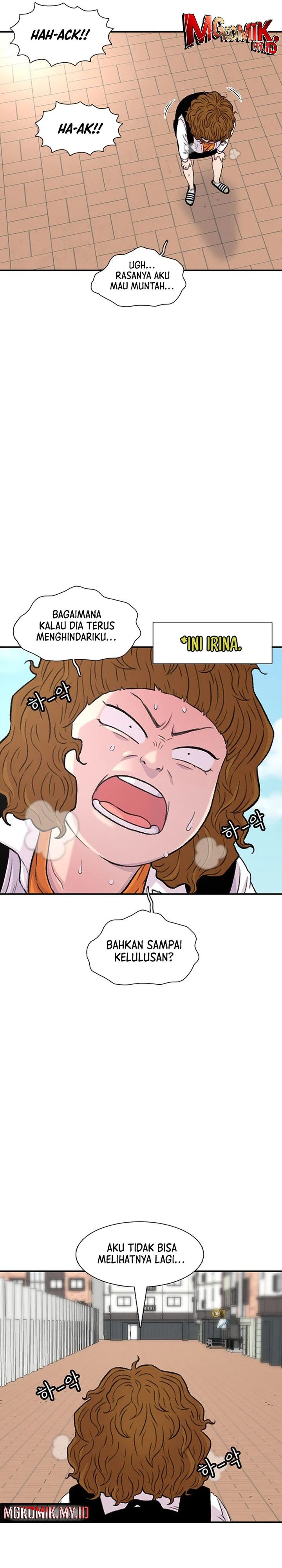 Star Ginseng Store Chapter 110 Gambar 10