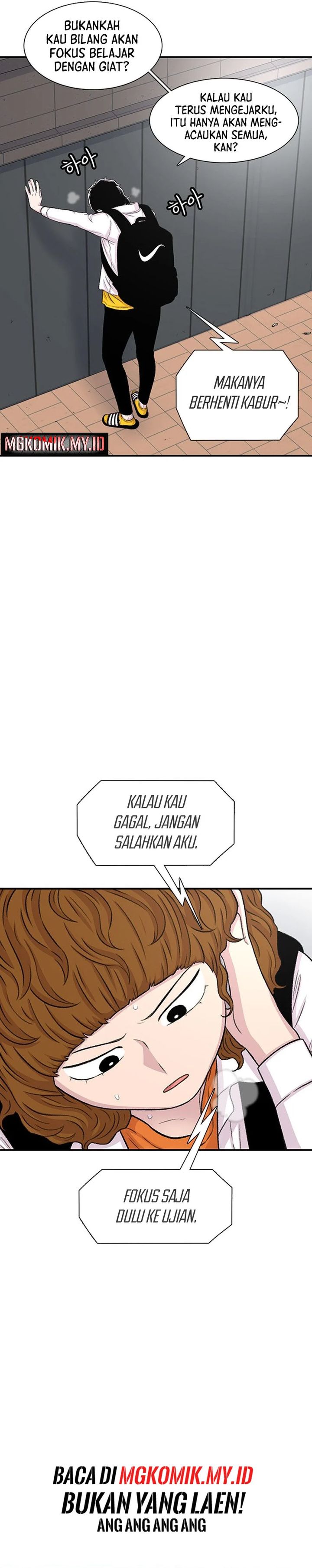 Star Ginseng Store Chapter 110 Gambar 13
