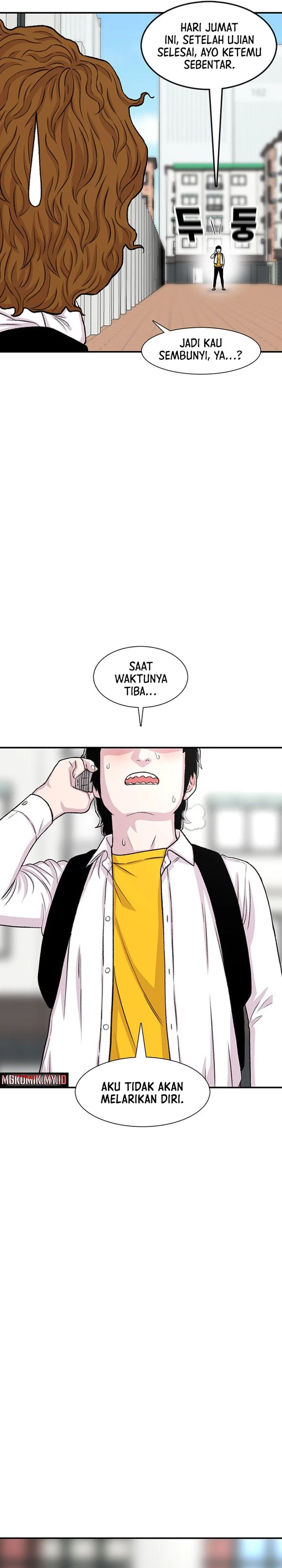 Star Ginseng Store Chapter 110 Gambar 15