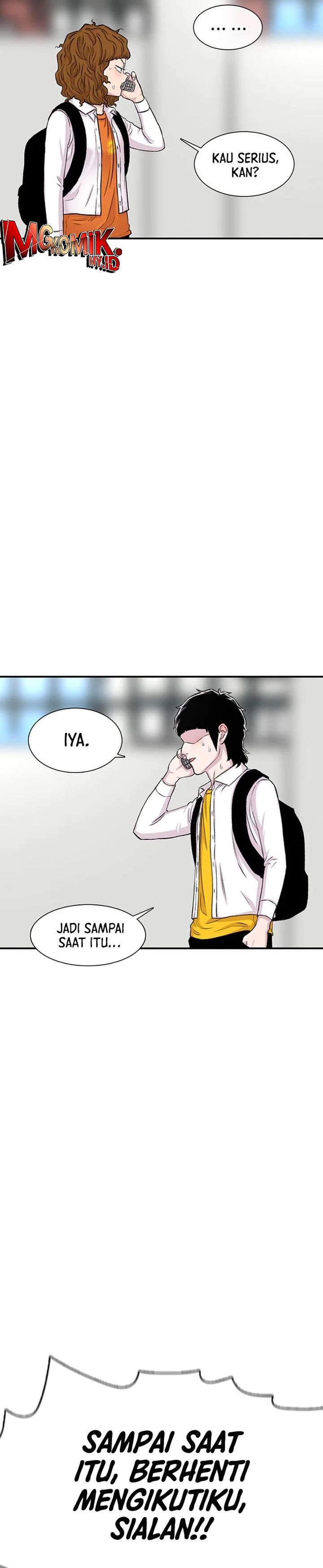 Star Ginseng Store Chapter 110 Gambar 16