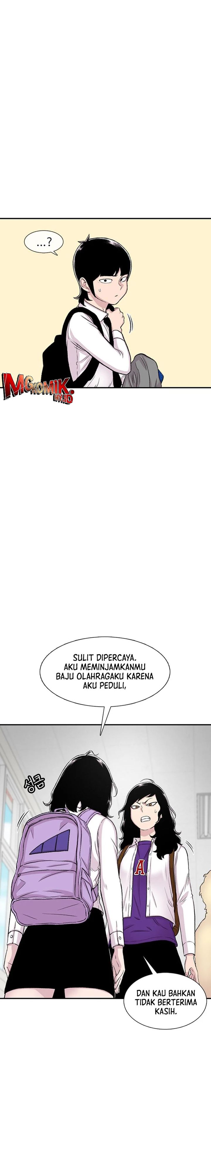 Star Ginseng Store Chapter 110 Gambar 19