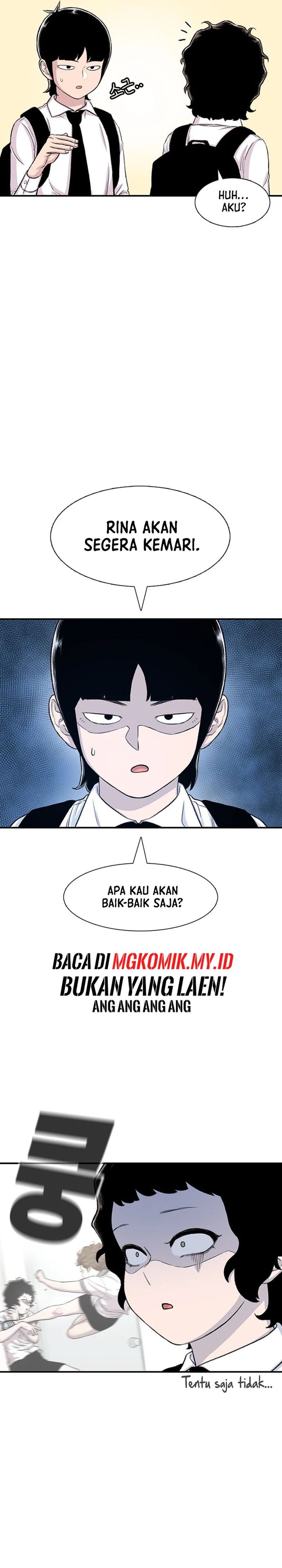 Star Ginseng Store Chapter 110 Gambar 23