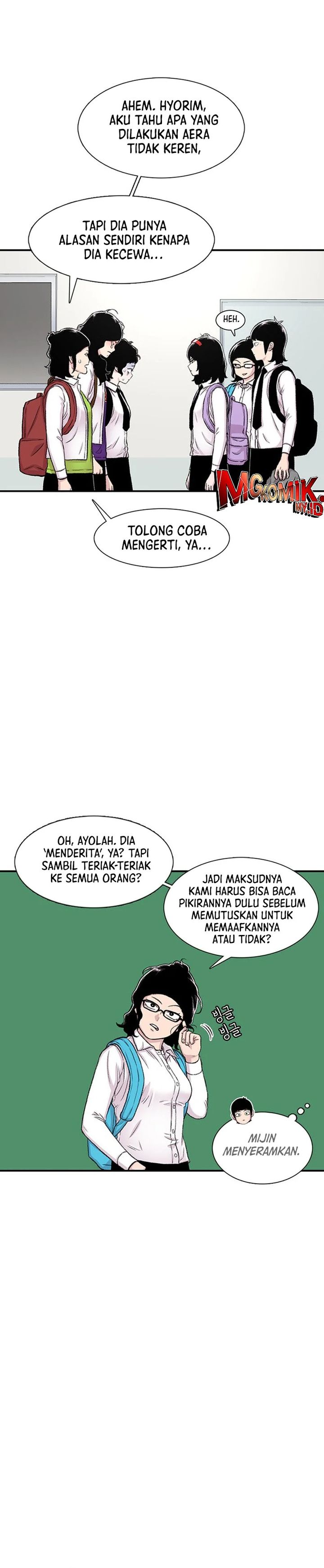 Star Ginseng Store Chapter 110 Gambar 24