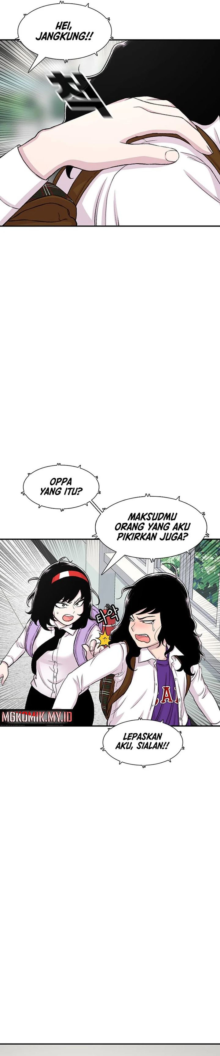 Star Ginseng Store Chapter 110 Gambar 27