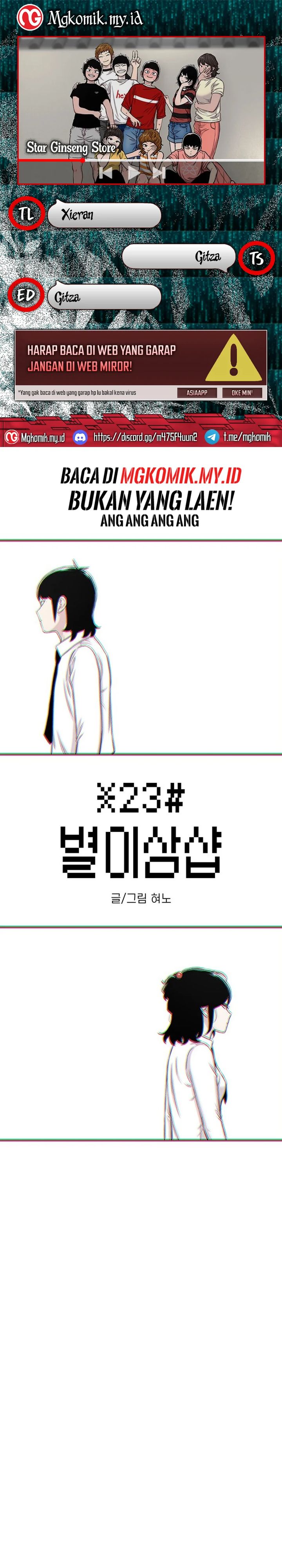 Star Ginseng Store Chapter 113 Gambar 1