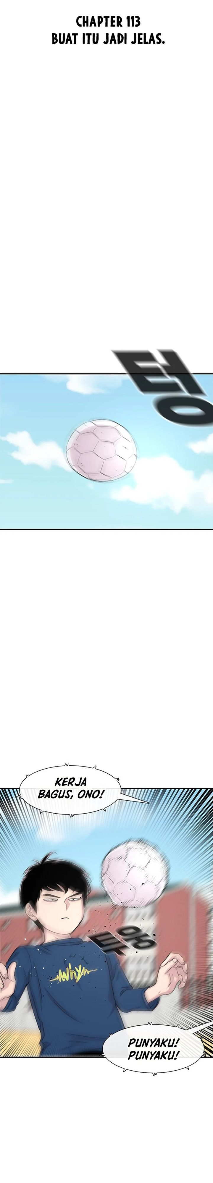 Star Ginseng Store Chapter 113 Gambar 2