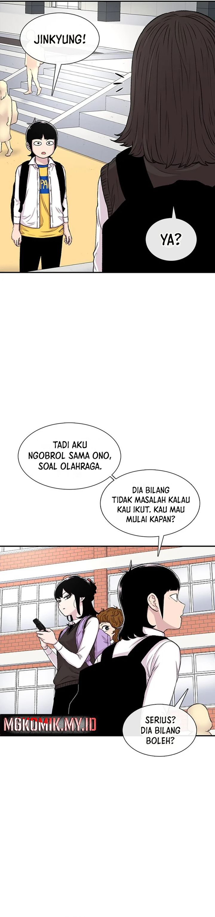 Star Ginseng Store Chapter 113 Gambar 4