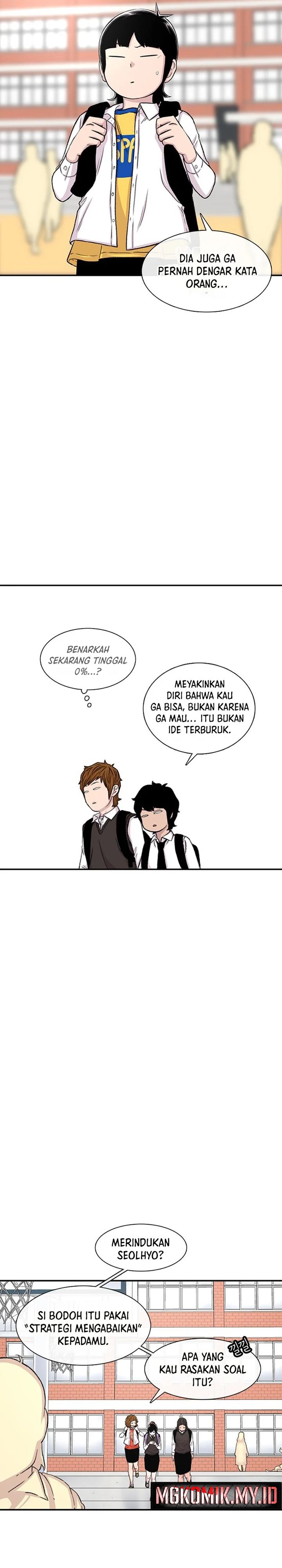 Star Ginseng Store Chapter 113 Gambar 7