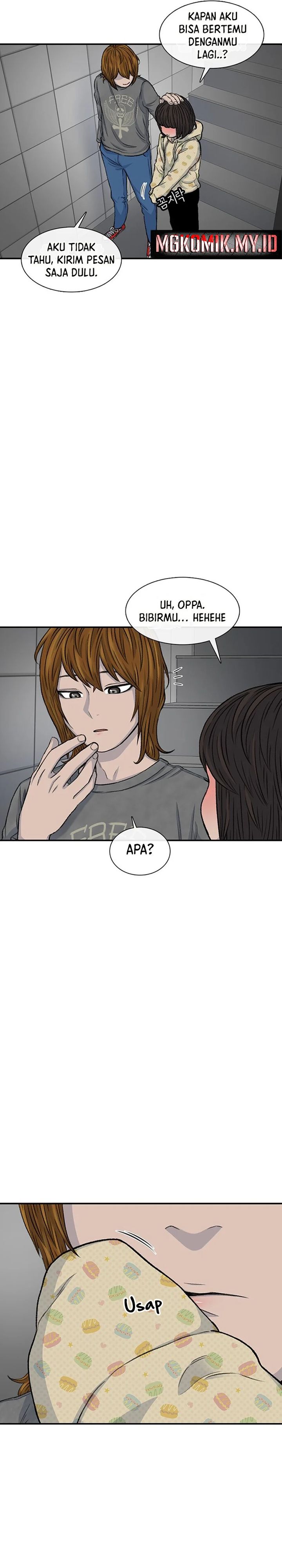 Star Ginseng Store Chapter 113 Gambar 12