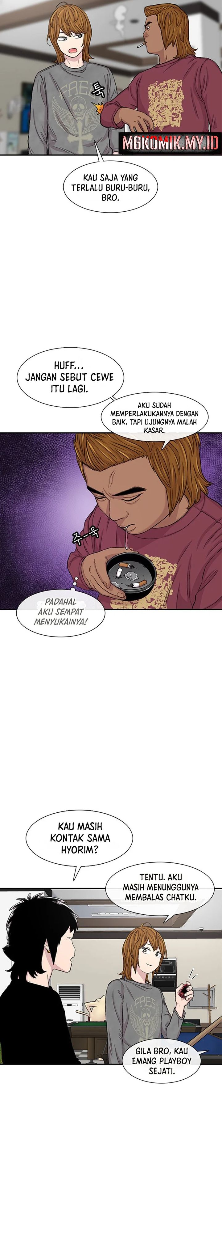 Star Ginseng Store Chapter 113 Gambar 15