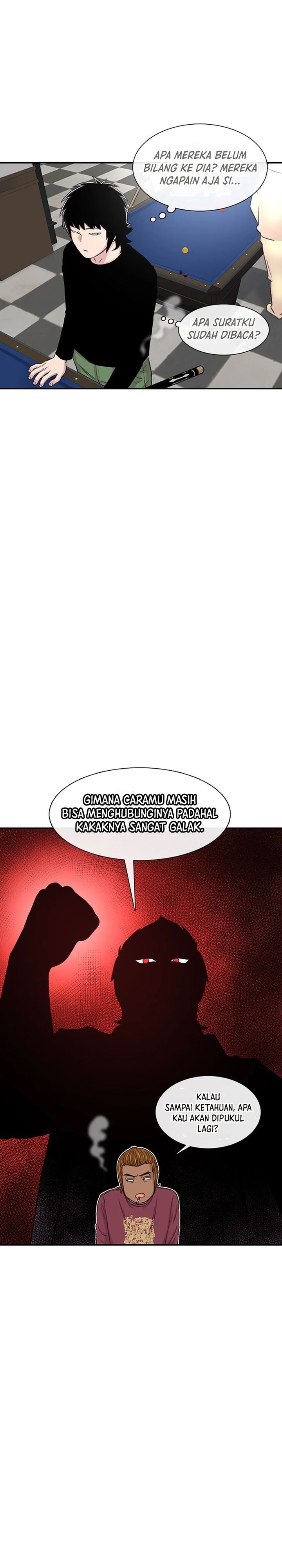 Star Ginseng Store Chapter 113 Gambar 16