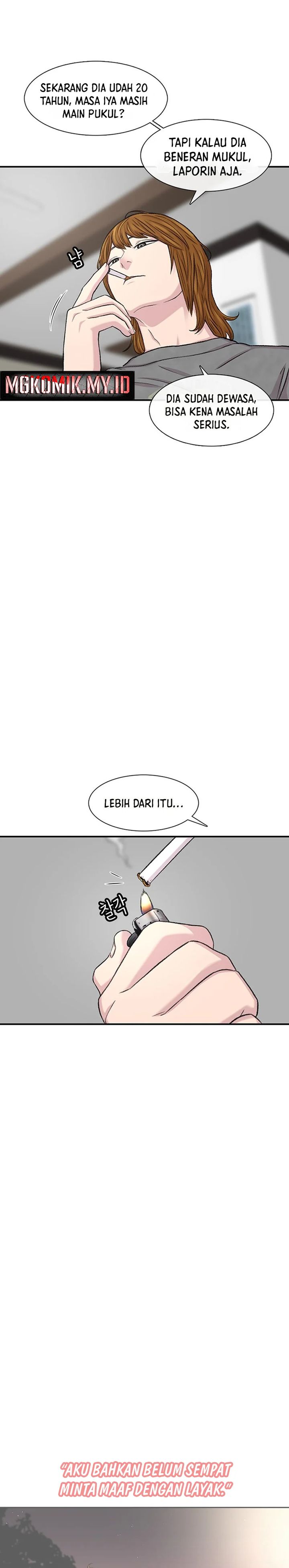 Star Ginseng Store Chapter 113 Gambar 17