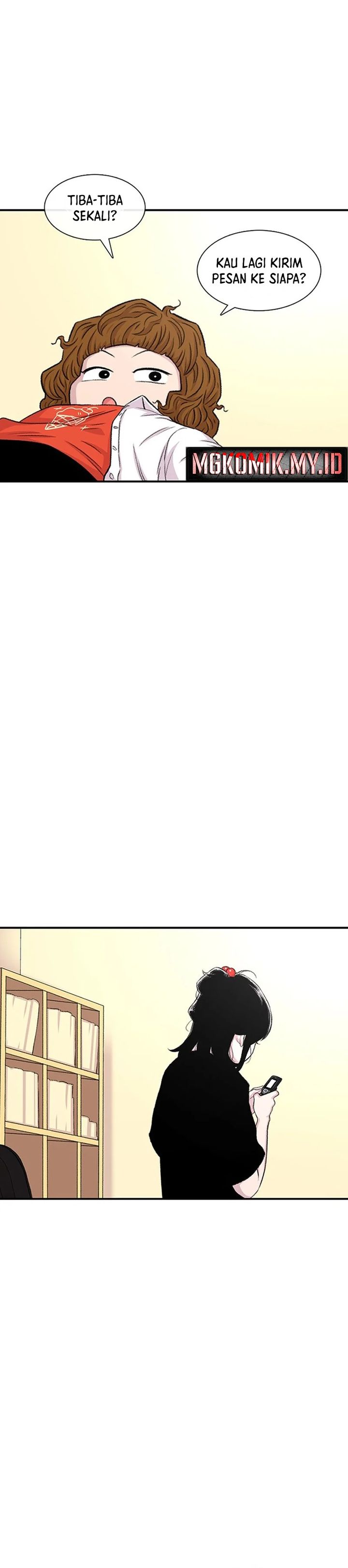 Star Ginseng Store Chapter 113 Gambar 27