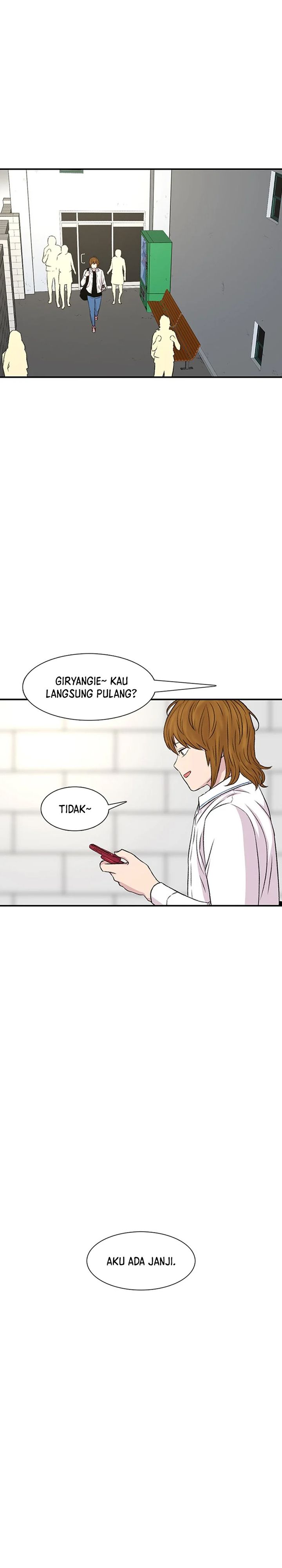Star Ginseng Store Chapter 114 Gambar 3