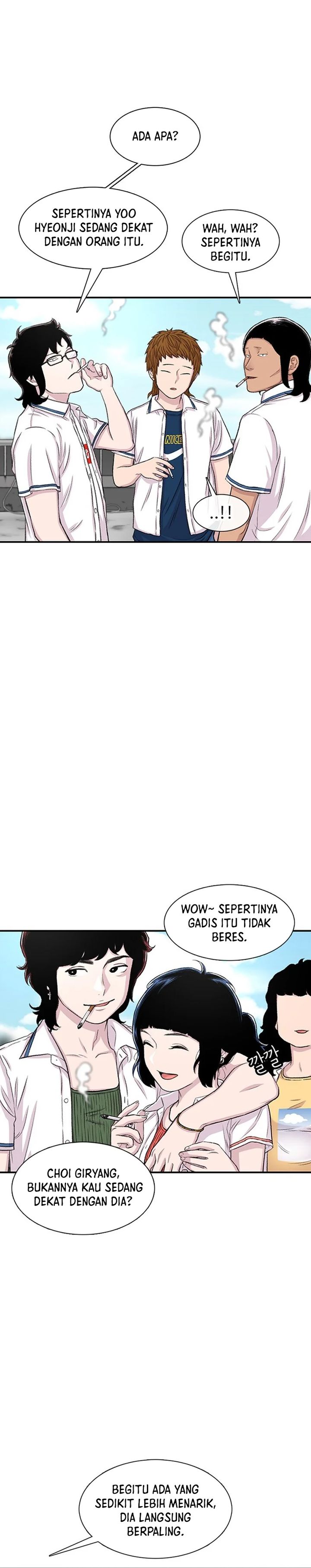 Star Ginseng Store Chapter 114 Gambar 5