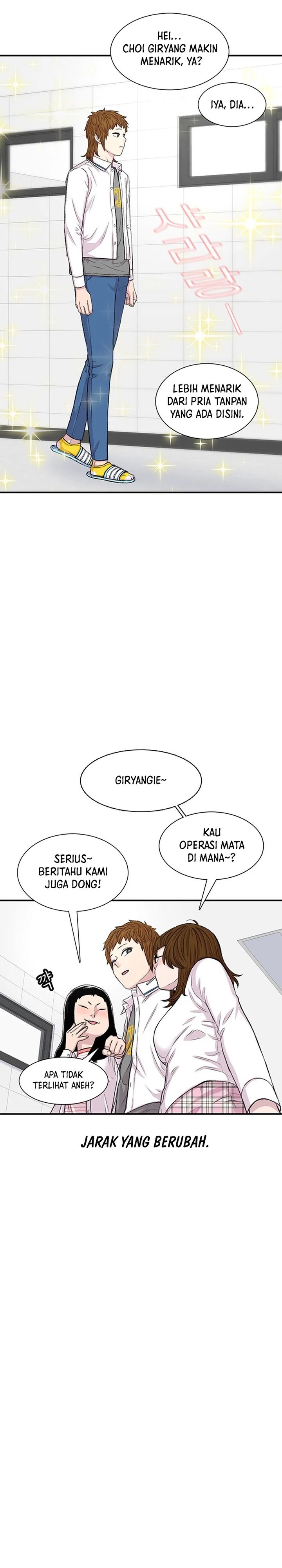 Star Ginseng Store Chapter 114 Gambar 12