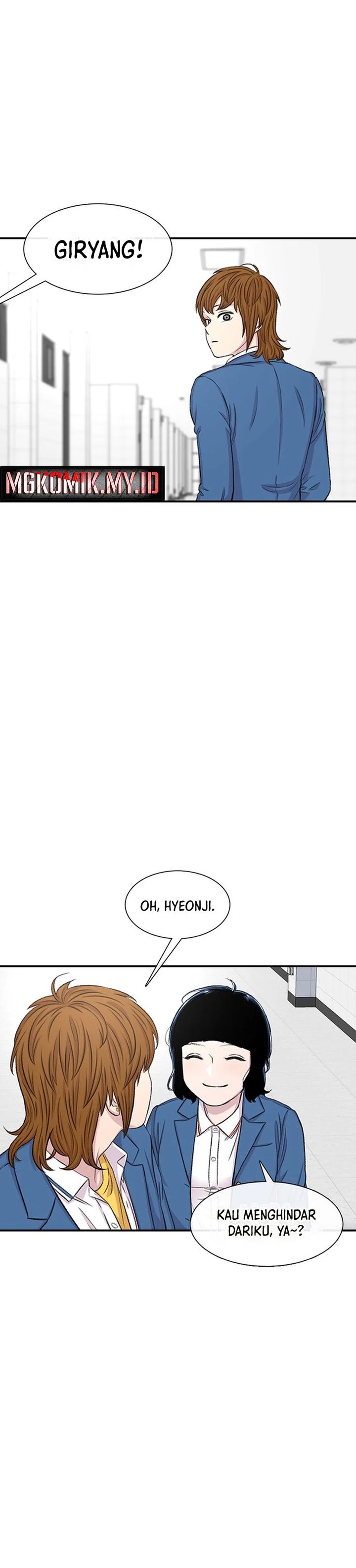 Star Ginseng Store Chapter 114 Gambar 16