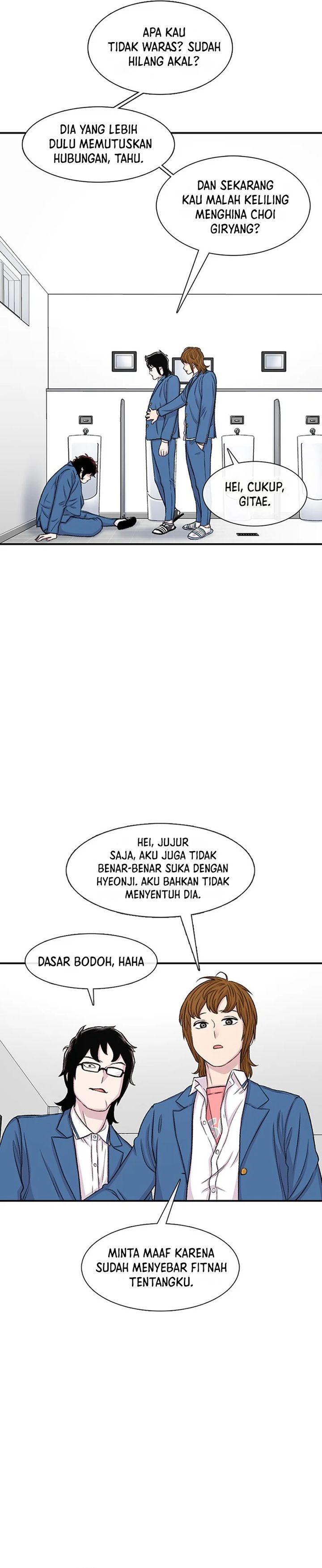 Star Ginseng Store Chapter 114 Gambar 19