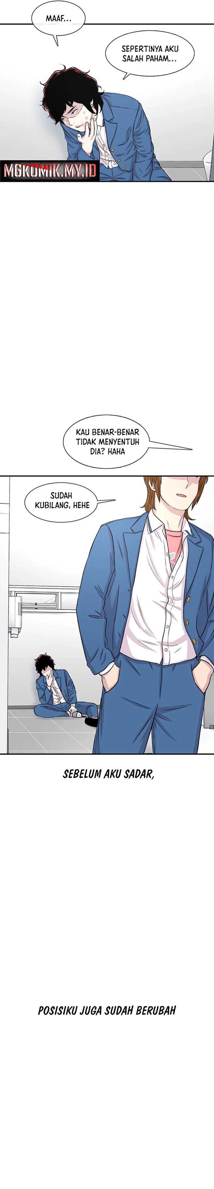 Star Ginseng Store Chapter 114 Gambar 20