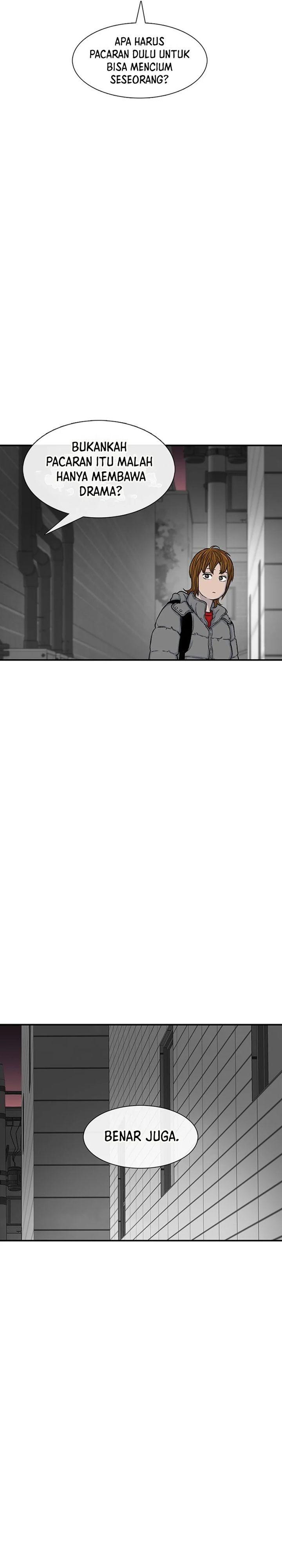 Star Ginseng Store Chapter 114 Gambar 24